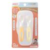 Pigeon Spoon Fork with FRESH Self-Use & Case,