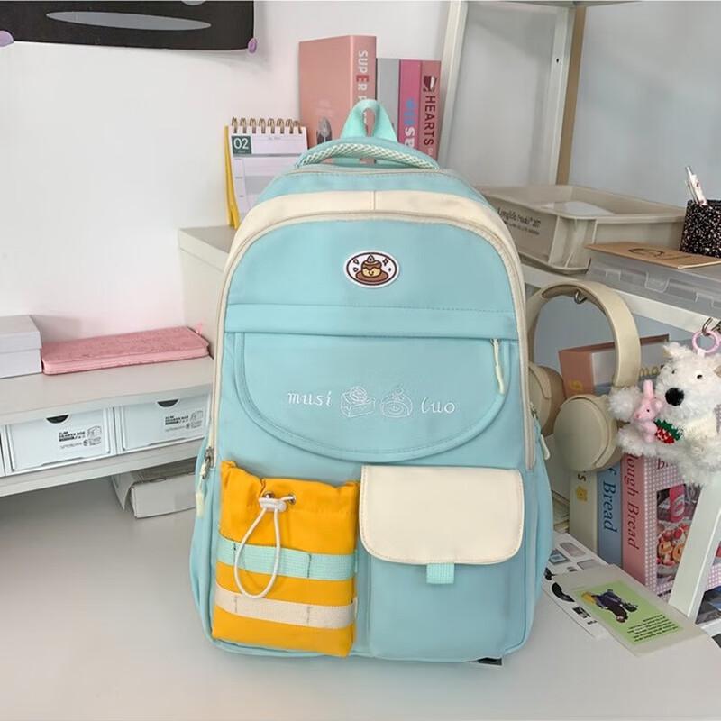 

Large Capacity Fresh Style School Backpack for Girls