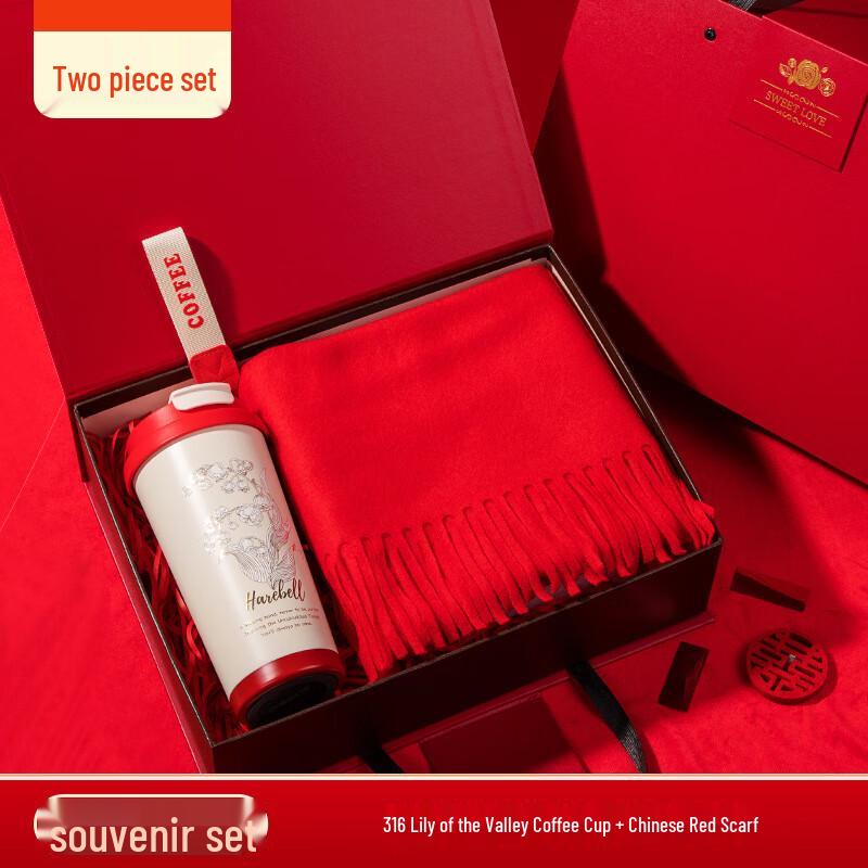 Ailanhui Jia AQ Festive D3 316 Coffee Cup & Scarf Gift Set