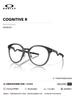 Oakley COGNITIVE R Simple Men's and Women's Myopia Optical Glasses Frame 0OX8181