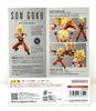 S.H.Figuarts Super Saiyan Son Goku (The Games Begin)  TAMASHII NATIONS
