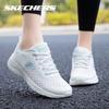 Women's Breathable Mesh Cushioned Running Shoes