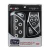 Carmate RAZO GT Spec Carbon Silver Pedal Set for and Other Vehicles AT-M (RP102) Odyssey, Accord,