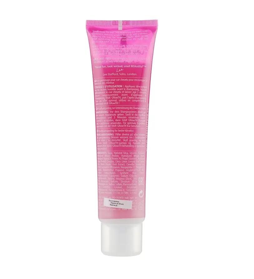Grow Strong & Long Stimulating Scalp Scrub Lee Stafford 100ml