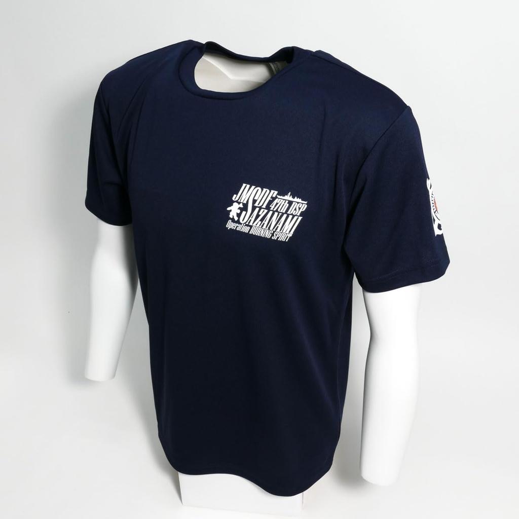 Fuji Uniform Commemorative T-Shirt (47th Destroyer Destroyer Sazanami Type 1 with Cherry Blossoms) - JMSDF Kure Base, Quick-Drying, Short Sleeve, Saza