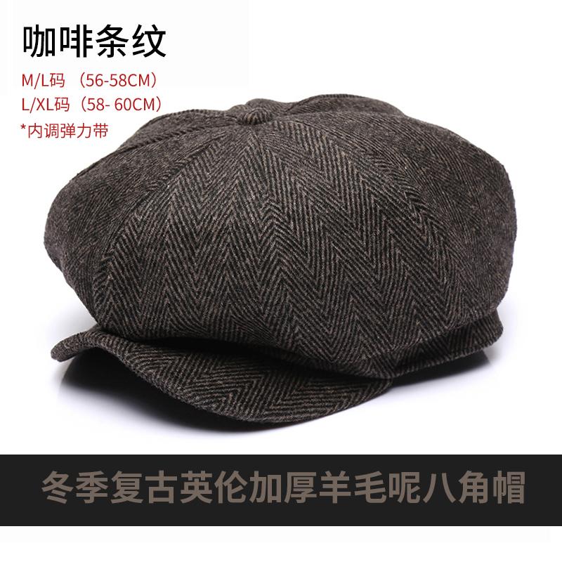 56-58Cm 58-60Cm Thickened Winter Wool Tweed Octagonal Hat Big Size Beret Dad Felt Newsboy Cap Male Leisure Ivy Caps Man