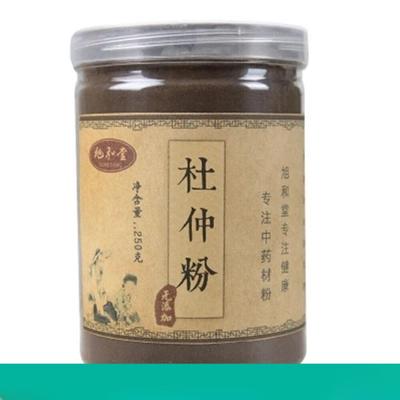 Eucommia-Rindenpulver, Du Zhong, chinesischer Kräutertee, 200 g, 100 % reines Pulver