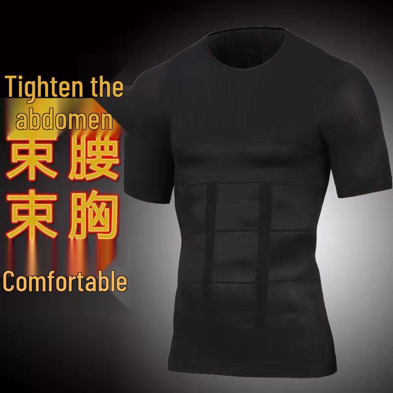 Men's Breathable Slimming Tummy Control Chest Binder Vest