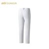 ANTA Women's Champion Outdoor Series UV Protection Hiking Pants