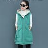 Autumn and Winter Women's Solid Color Hooded Warm and Windproof Mid-length Women's Sleeveless Jacket 9 Colors