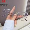 Trendy Anti-Blue Light Cat-Eye Women's Eyeglasses - Versatile, High-Definition, Celebrity Style