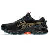 Asics 10 WATERPROOF Running Size Cm GEL-VENTURE Shoes, Men's, Black, 27.0 (1011B965)