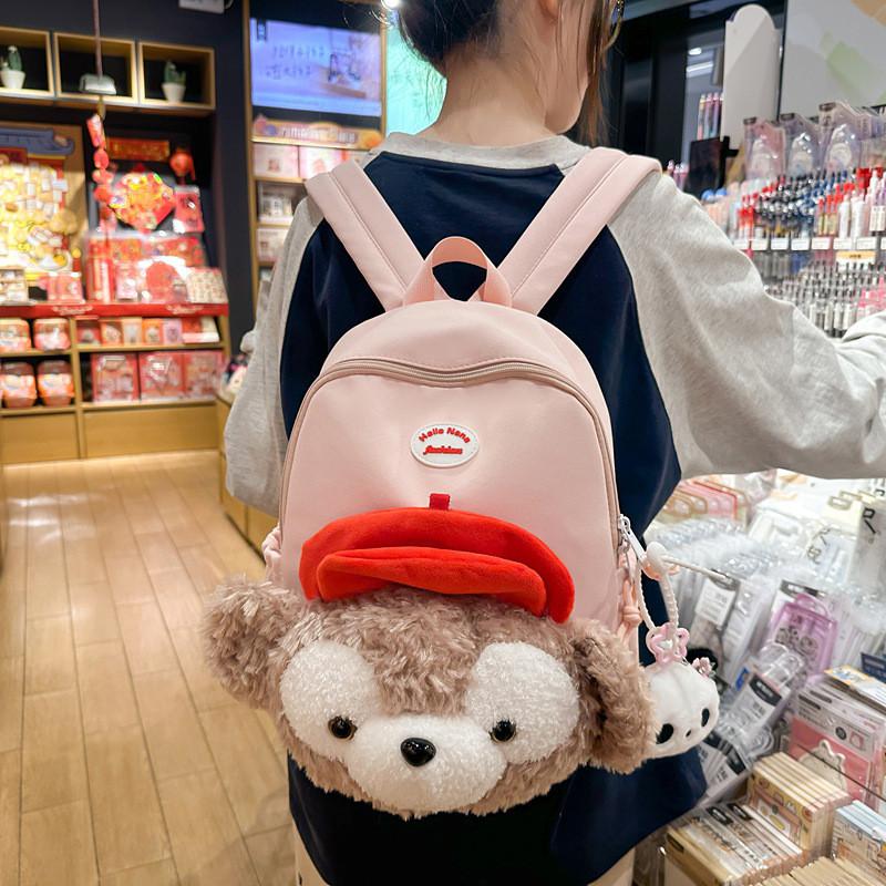 Duffy Bear Cartoon Rugzak Voor Kinderen En Tieners Met Pluche Ontwerp Voor Casual Reizen