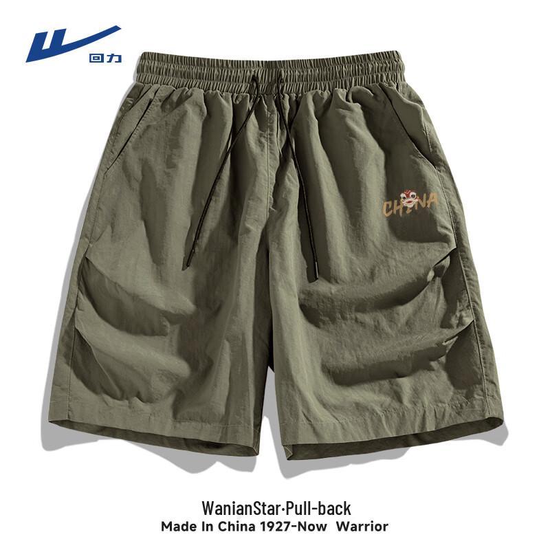 Warrior Men s Summer Woven Cooling Sports Shorts 3XL