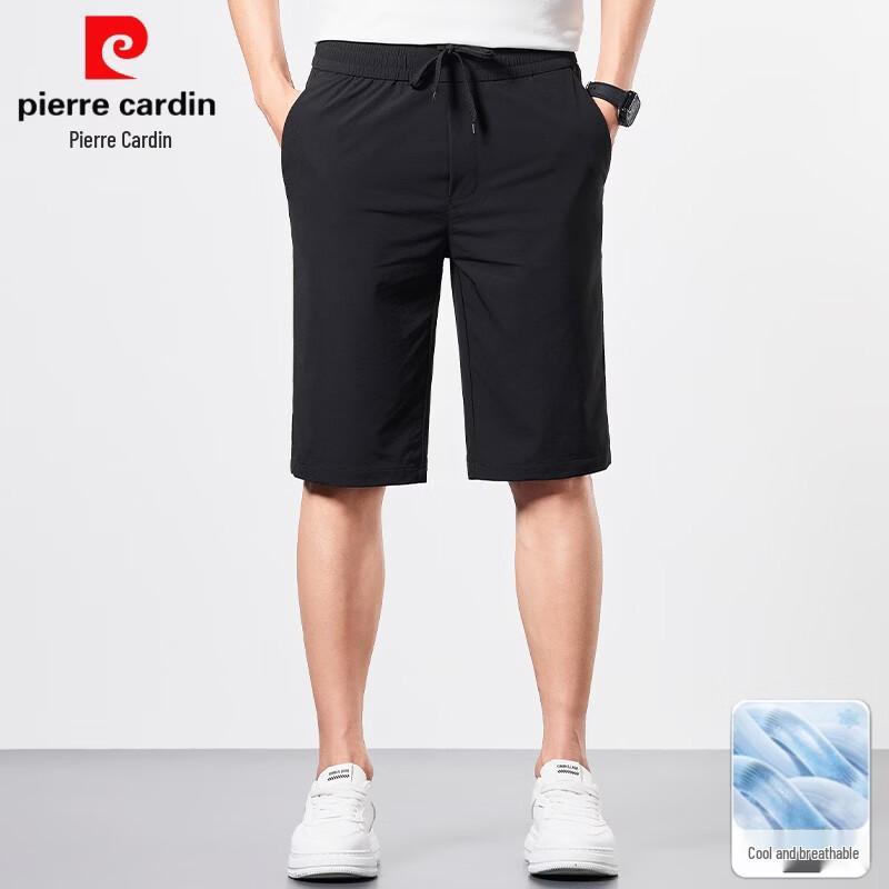 

Мужские летние высокоэластичные повседневные шорты средней длины Pierre Cardin 3XL