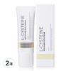 Tone-Up Sunscreen SPF50+ PA++++, 50ml, 2 Pcs