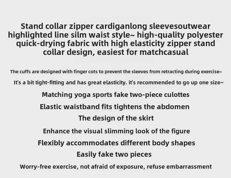 Women's Slim Fit Long Sleeve Running Suit - Autumn/Winter Gym & Yoga Wear, Round Neck Jacket