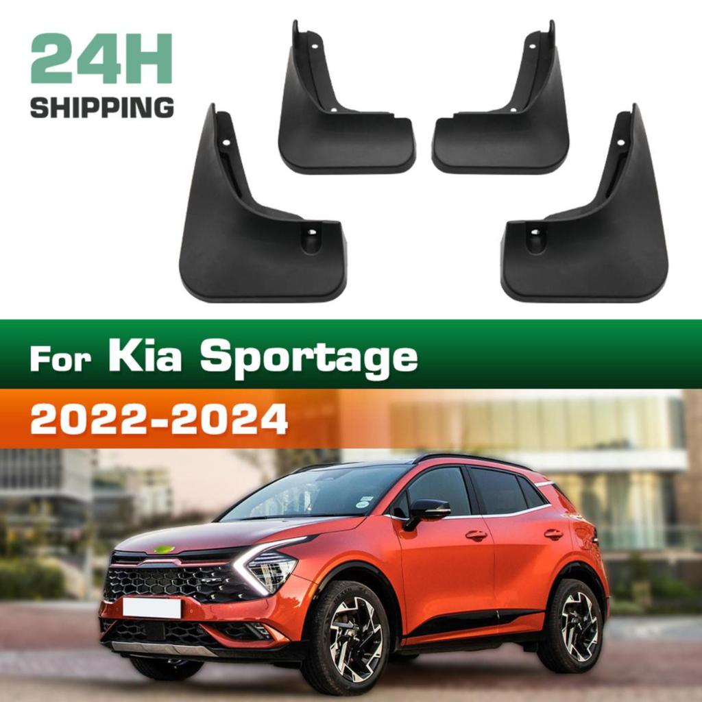 4PCS Car Mud Flaps Splash Guards Mudguards Car Mud Flaps Compatible with Kia Sportage 2022 2023 2024
