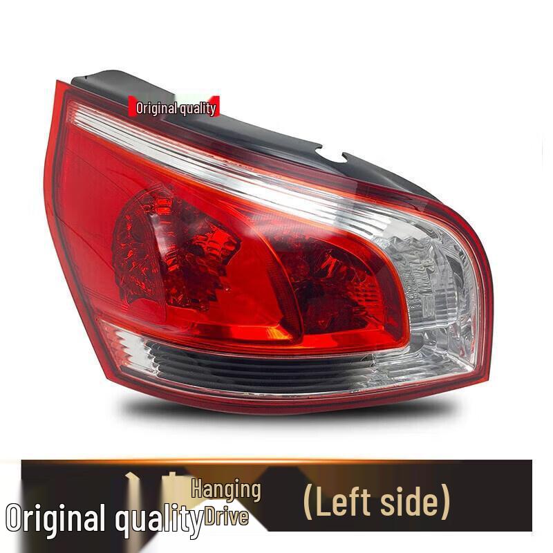Baojun 630 Rear Taillight Assembly: Tail, Brake, Headlight, and Turn Signal Light Other +1 Piece