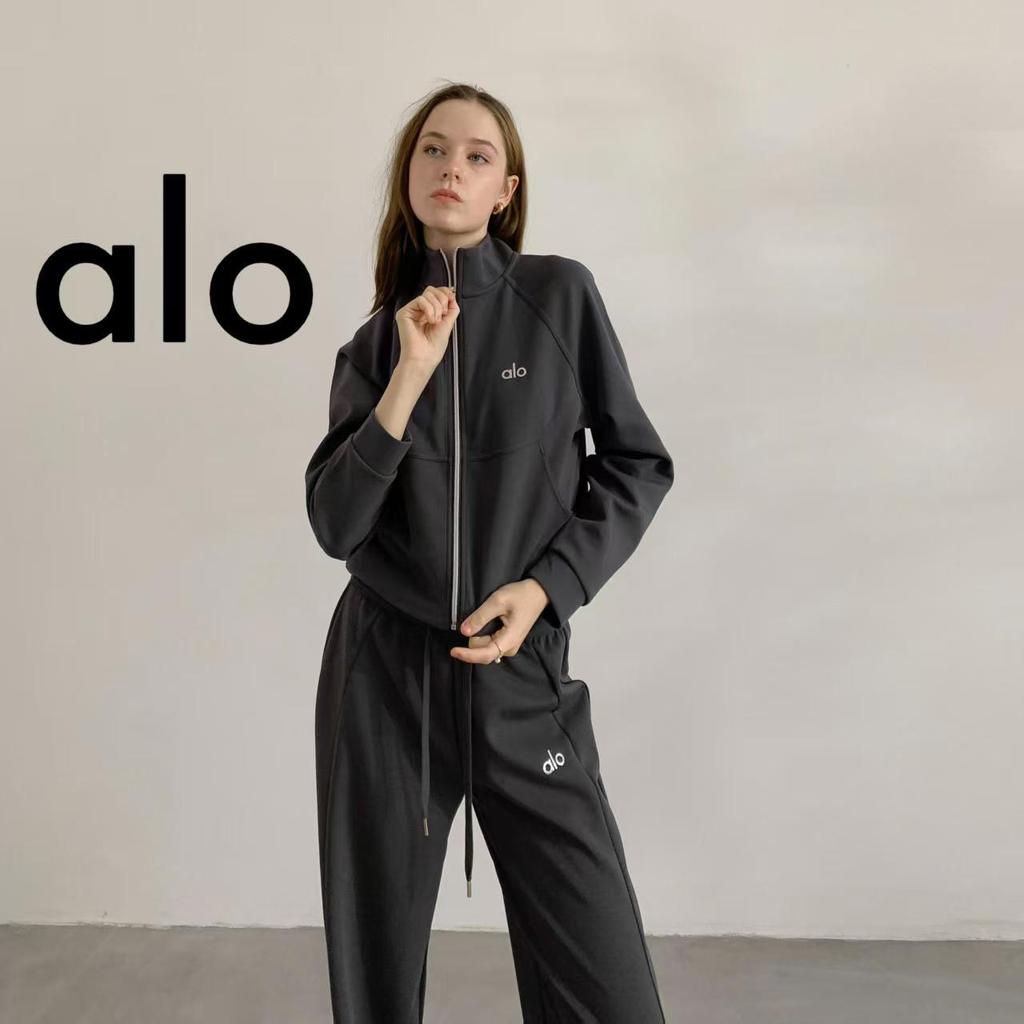 Alo Yoga Damen Frühling/Herbst Locker geschnittener Kapuzenpullover mit Reißverschluss und Stehkragen für Laufen & Fitness