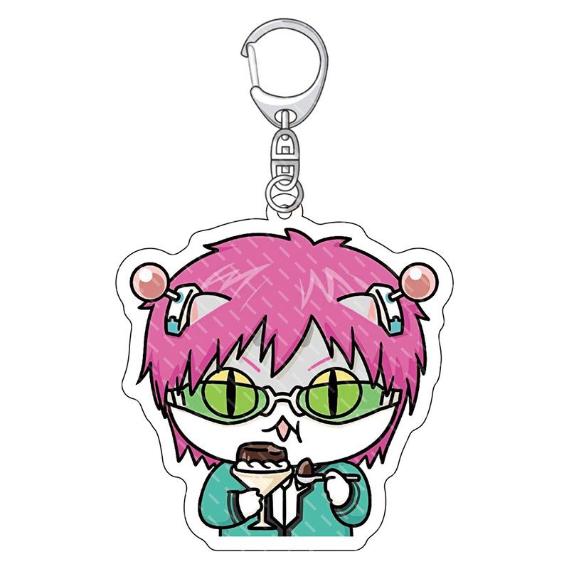 The Disastrous Life Of Saiki K Acrylic Keychain Pendant Jewelry Cute Product Key Chain Friend Gift Bag Charms Souvenir Qversion