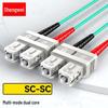 Shengwei Fiber Optic Patch Cable
