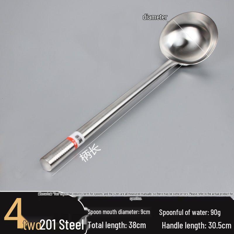 

Традиционная лопатка вок из нержавеющей стали с деревянной ручкой - Универсальный половник для стир-фрая и сервировочная ложка Home Fry Spatula [Plastic Handle]