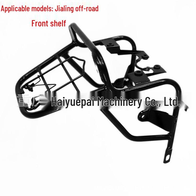 Haiyuepai Jialing Off-Road Motorcycle Front Rack & Headlight Mount.