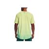 Under Armour SS23 Pattern Print Crew Neck Short Sleeve T-Shirt Men Tops Green 1378906-391