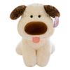Sitting Hamburg Wang Plush Toy Children's Soothing Pillow Cute Pet Car Ornament Doll Machine Doll Gift