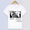 Anime Rascal Does Not Dream of Bunny Girl Senpai Summer Short Sleeve Cartoon Print Girls White Modal Women And Men T-Shirt
