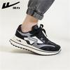 Warrior Men's Trendy Casual Dad Shoes