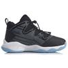 LiNing Low-Top Basketball Shoes Kids sneakers Black Gray YKBP092-3