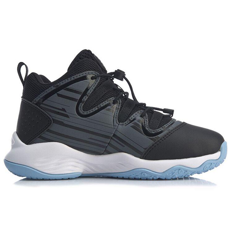 LiNing Low-Top Basketball Shoes Kids sneakers Black Gray YKBP092-3