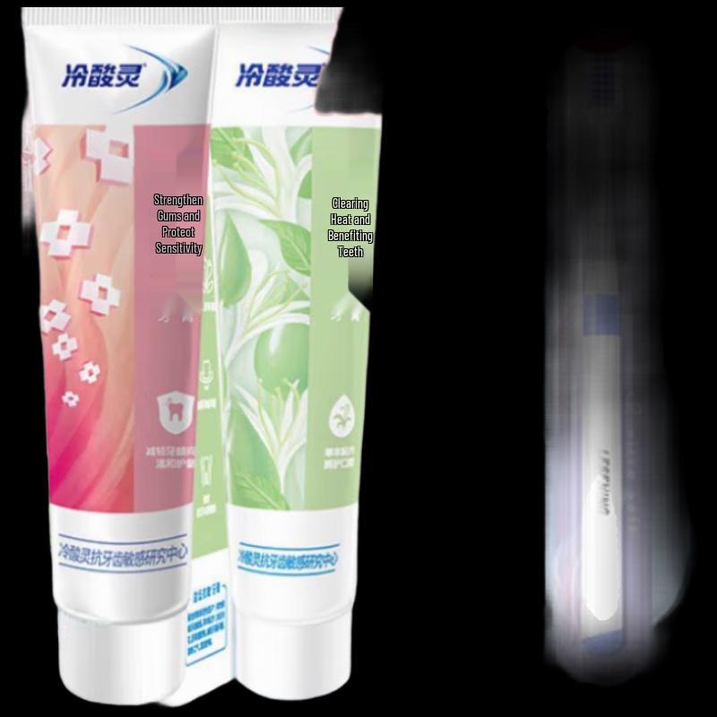 

Lengsuanling Gum Care & Fresh Breath Toothpaste Set
