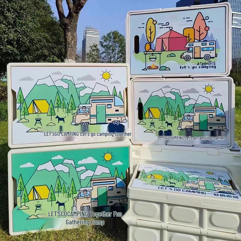 Pure Forest Foldable Outdoor Camping Storage Box Medium 30L