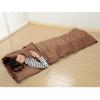 Echigo Futon down sleeping down sleeping storage bag Feather down sleeping sleeping disaster disaster prevention cold mountain solo down sleeping down