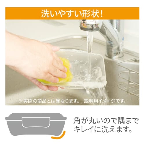 Komori Resin Monotone Dome Lunch Box 750 Black 665261