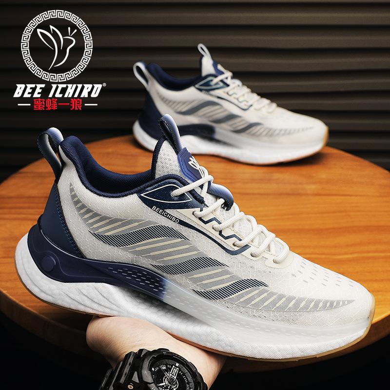 

Размер 35–46. Мужская обувь. Повседневная детская обувь. Баскетбольная обувь. Спортивная обувь для мальчиков и девочек.