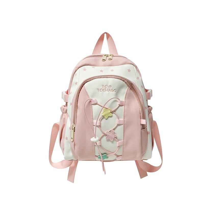 Print Drawstring Star Kids School Backpack Small Fresh Backpack Lightweight