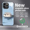 Cute Otter Phone Case For iPhone17 16 15 14 13 12 11 X XR XS 8 Plus Mini Pro Max Glass Magnetic Case