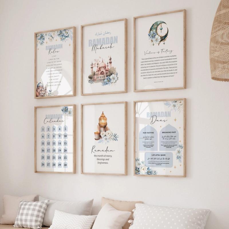 Ramadan Islamski Post Dua, Laylatul Qadr Dua Mubarak Prezenty Eid Plakat Artystyczny Obraz na Płótnie Druki Ścienne Obraz Pokój Dekoracja Domu