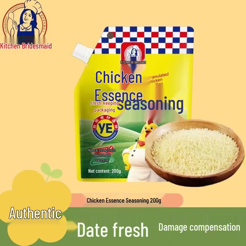 Kitchen Maid Chicken Essence & Angelica Dahurica Seasoning Set