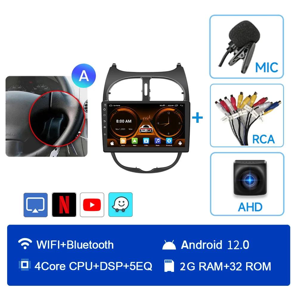 JIUYIN Car Radio For Peugeot 206 206CC 206SW 2001 - 2008 Wireless CarPlay Android Auto Car Intelligent Systems No 2 Din 2din DVD