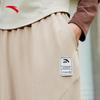 Anta Women's High-Waist Sport Jogger Pants