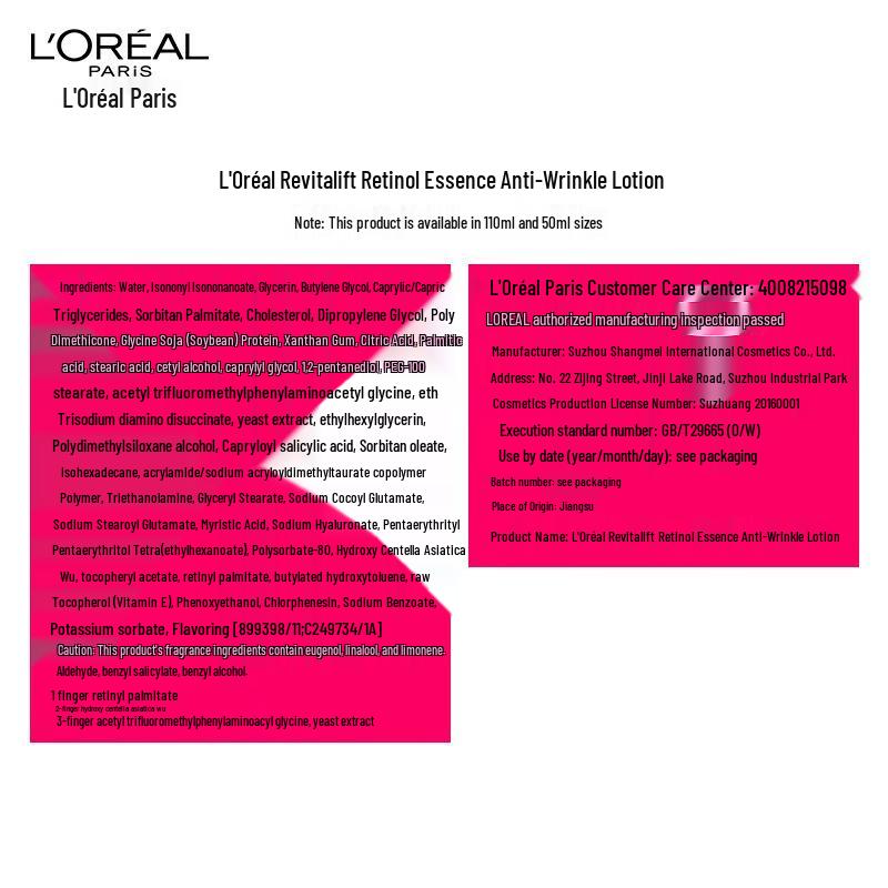 L'Oréal Paris Advanced Skincare Emulsions