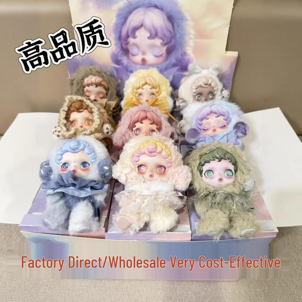 Hochwertige SKULLPANDA Leichte Webart Garten Winter Serie 2 Plüschtier Blind Box