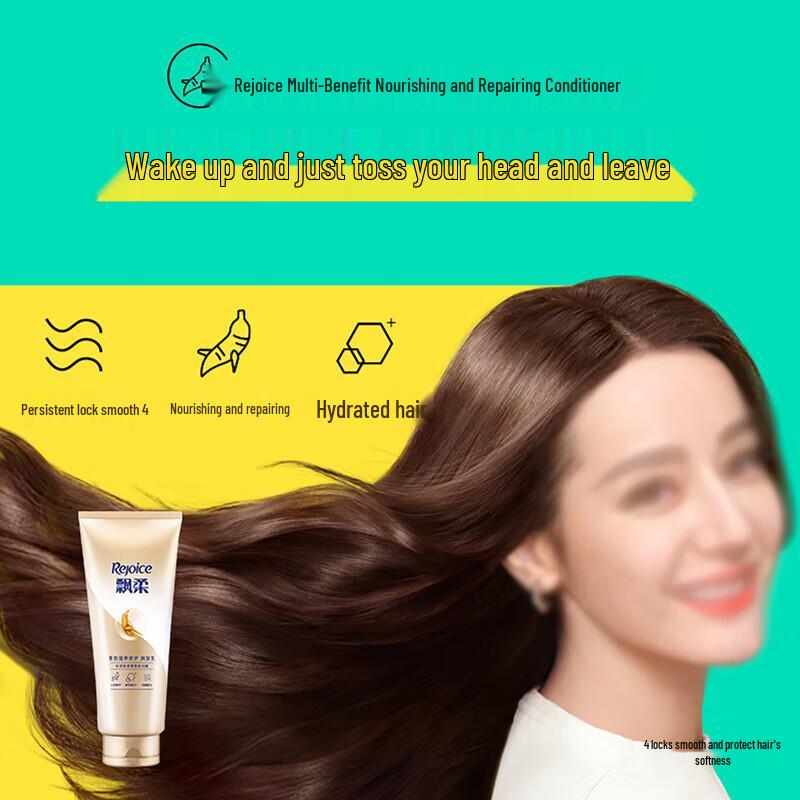 Rejoice Hair Conditioner