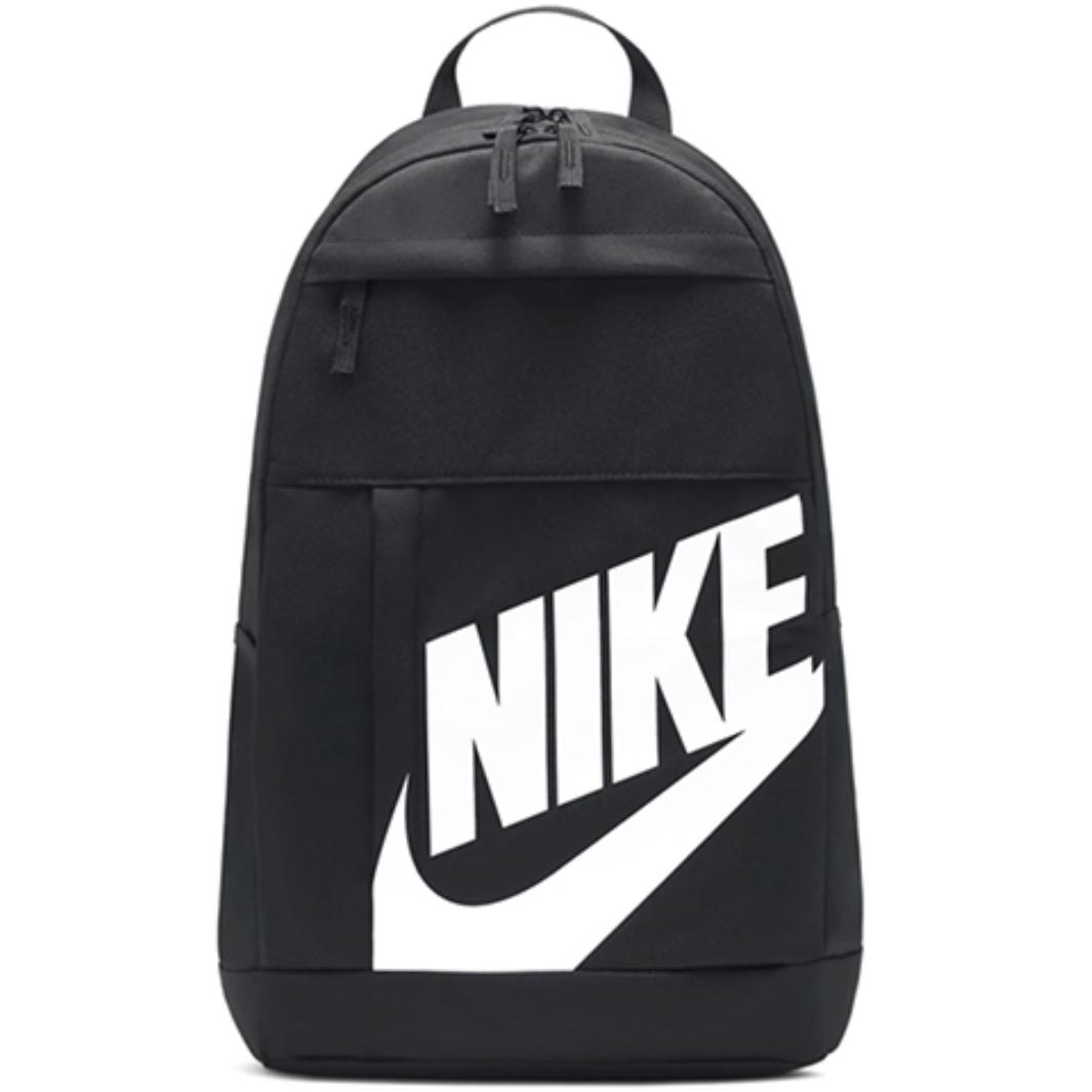 

Nike Elemental Backpack 21L Black White DD0559-010