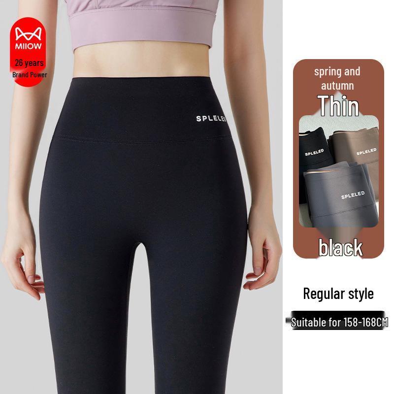 Women's High Waist Yoga Pants: Comfortable Plus Velvet Base Layer for Shorter People – New 2026 Style, Warm Autumn/Winter Outerwear.